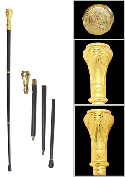 Masonic Cane Goldtone Top